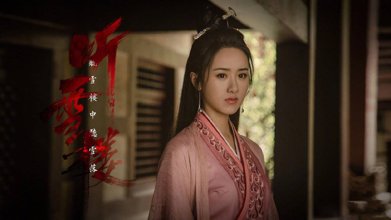 网红商城
